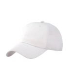 Plain Adjustable Baseball Cap – White